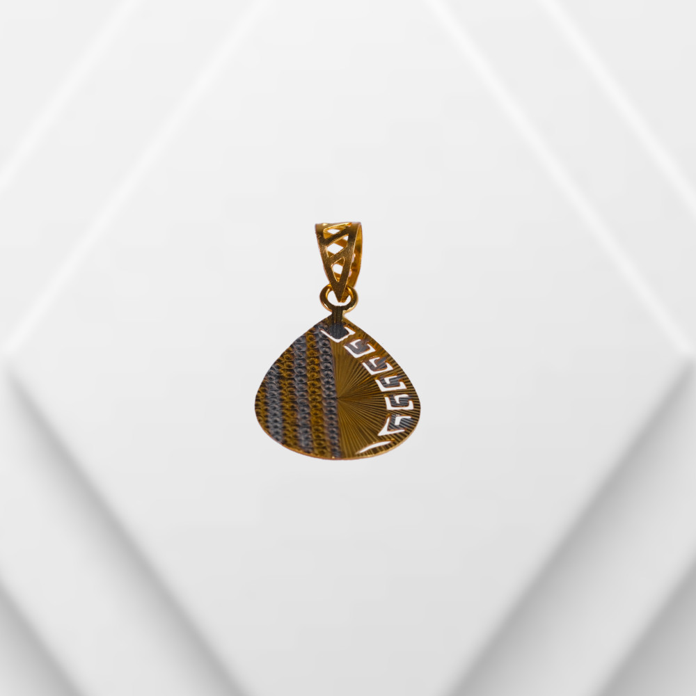 PENDANT