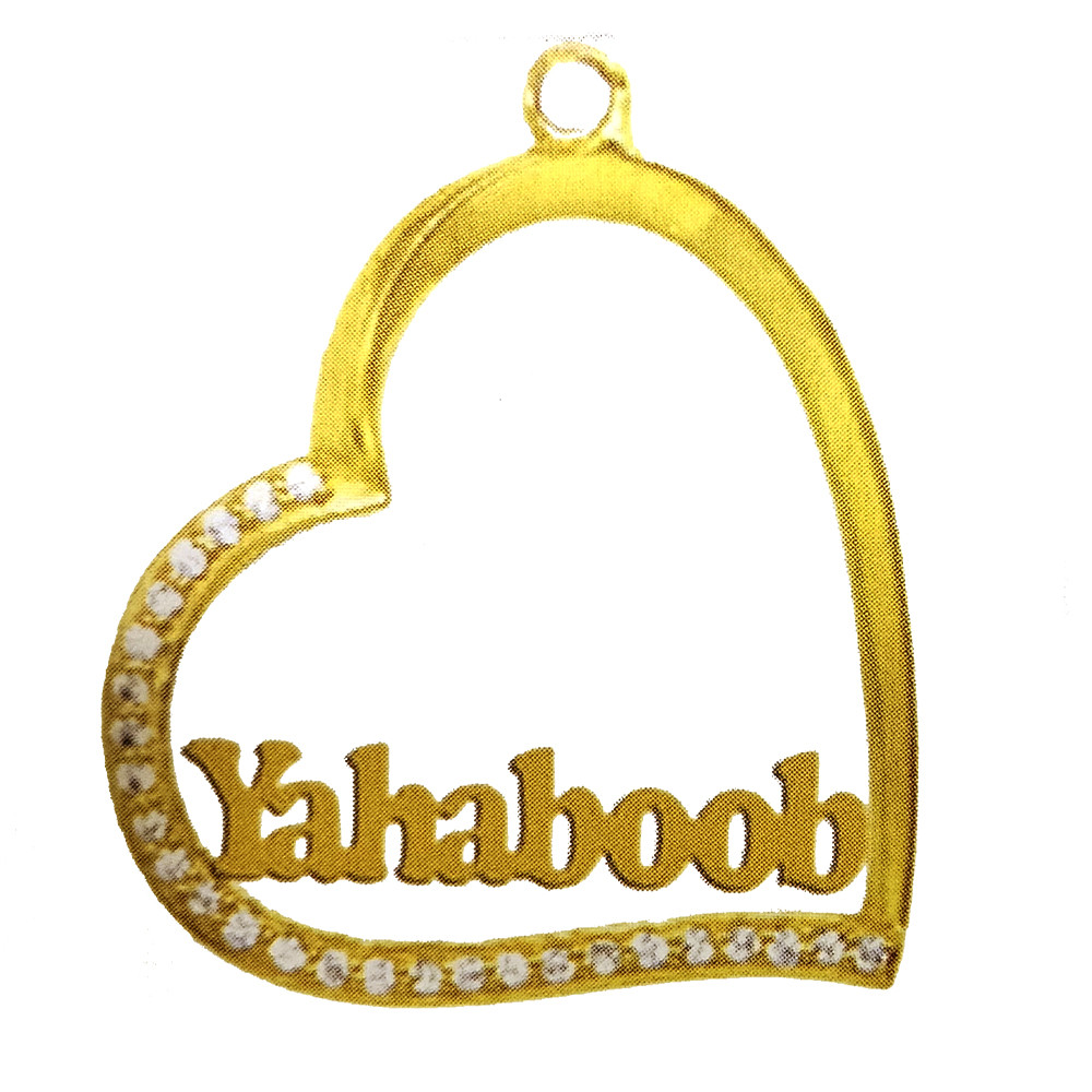 Name pendant