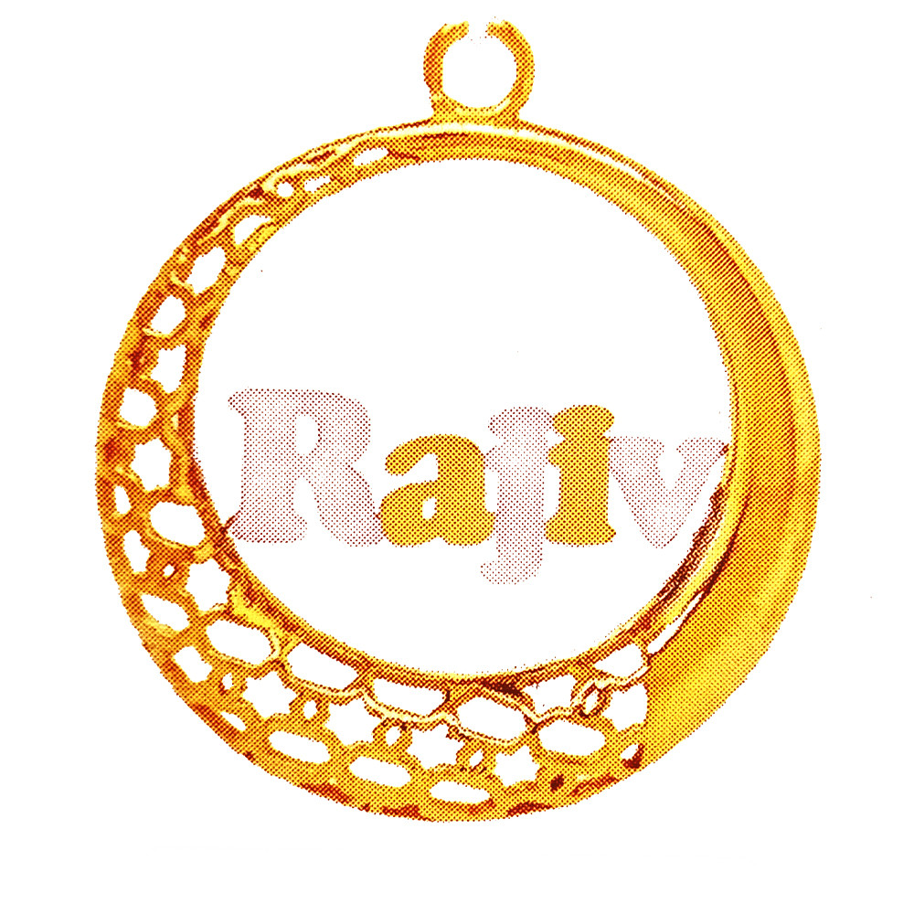 Name pendant
