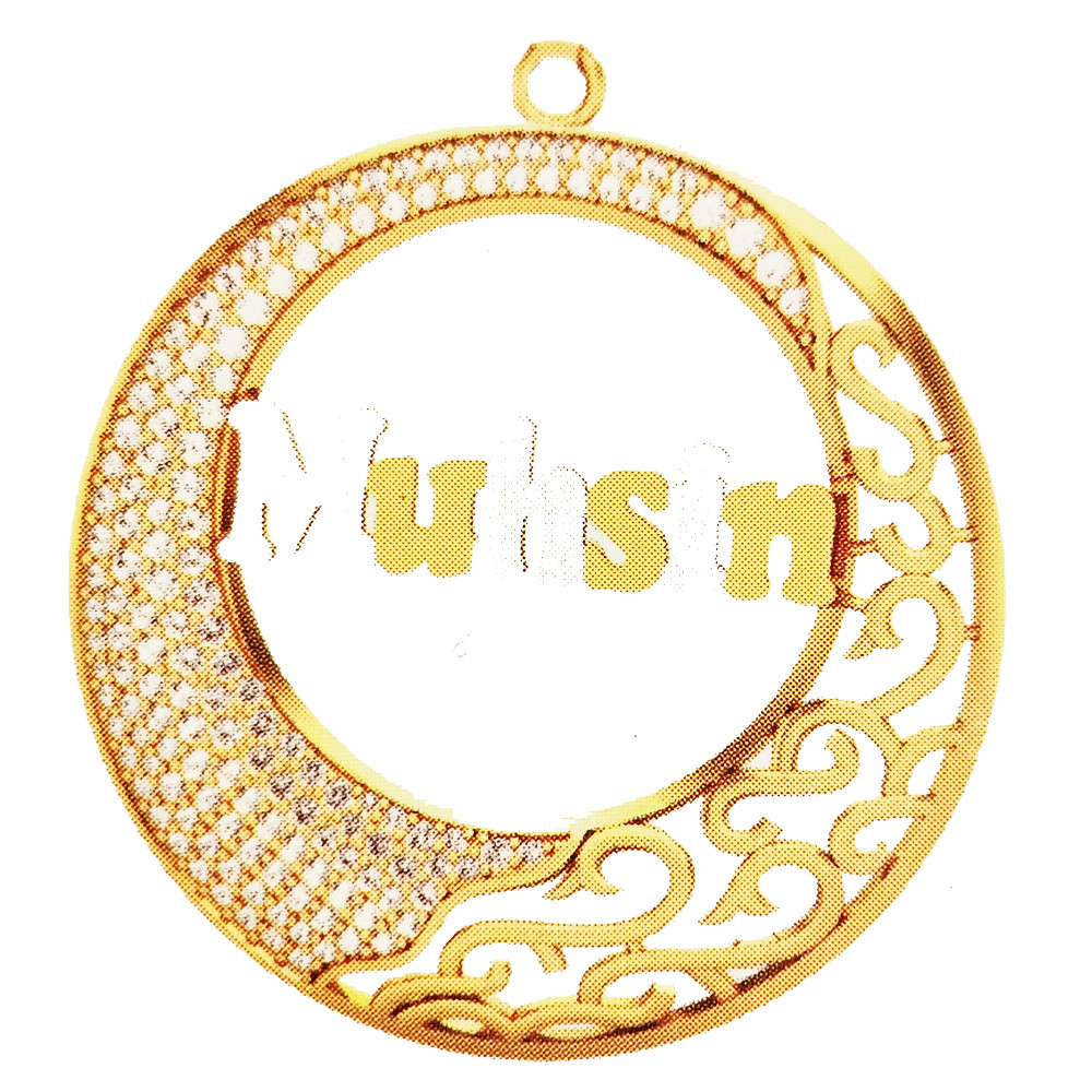 Name pendant