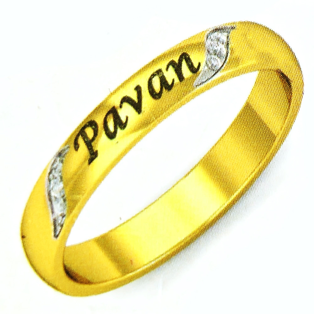 NAME RING