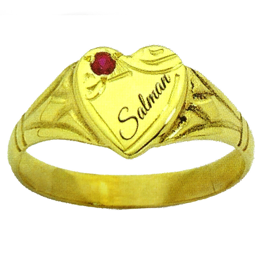NAME RING
