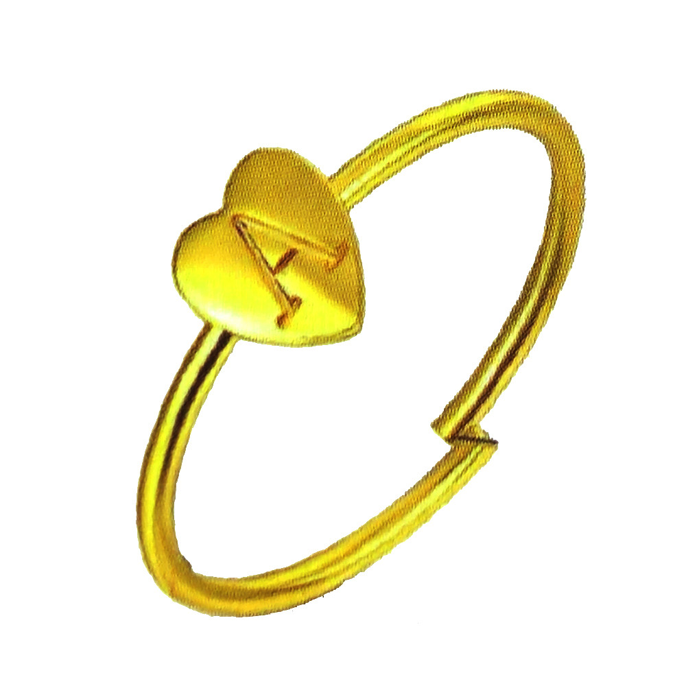 NAME RING