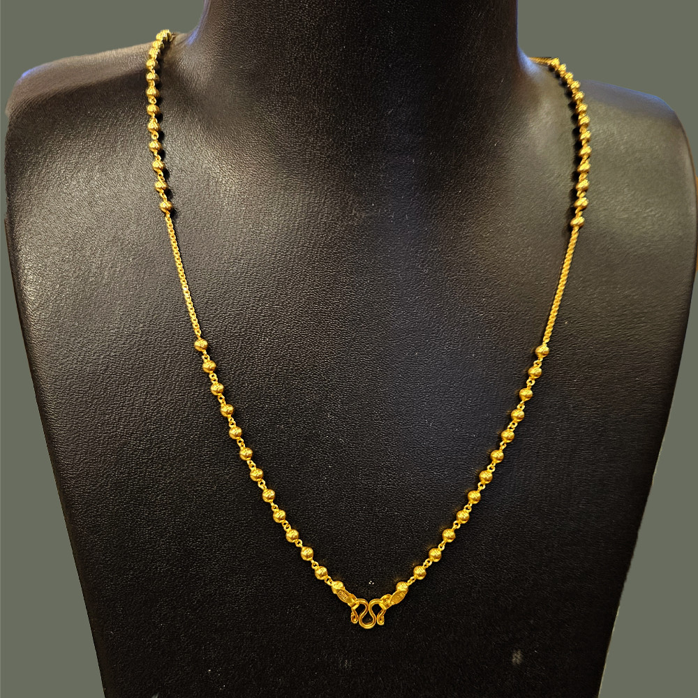 CHAIN