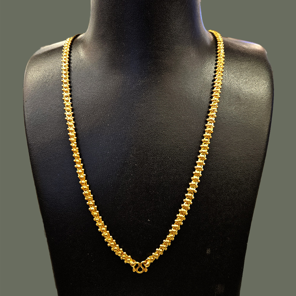 CHAIN