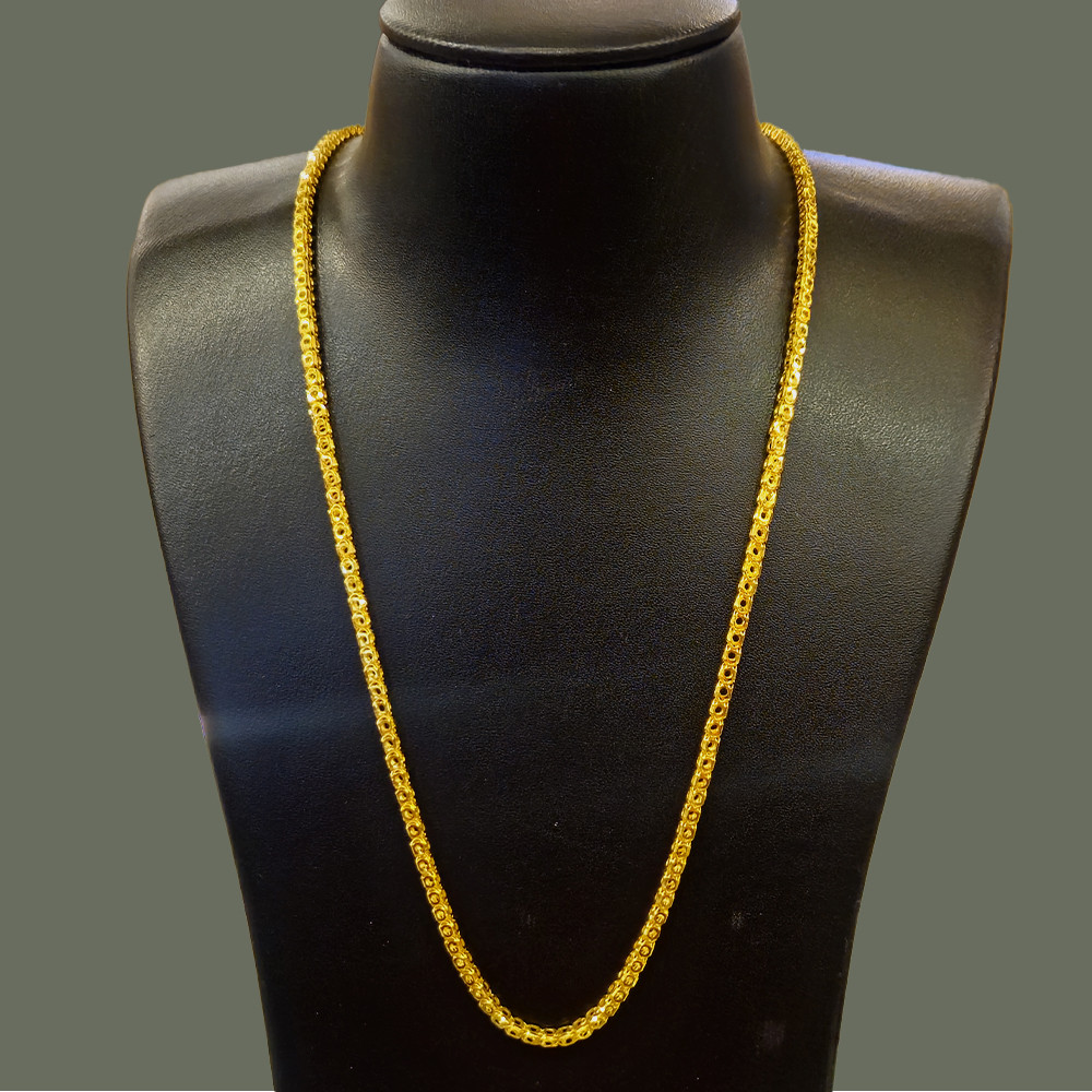 CHAIN