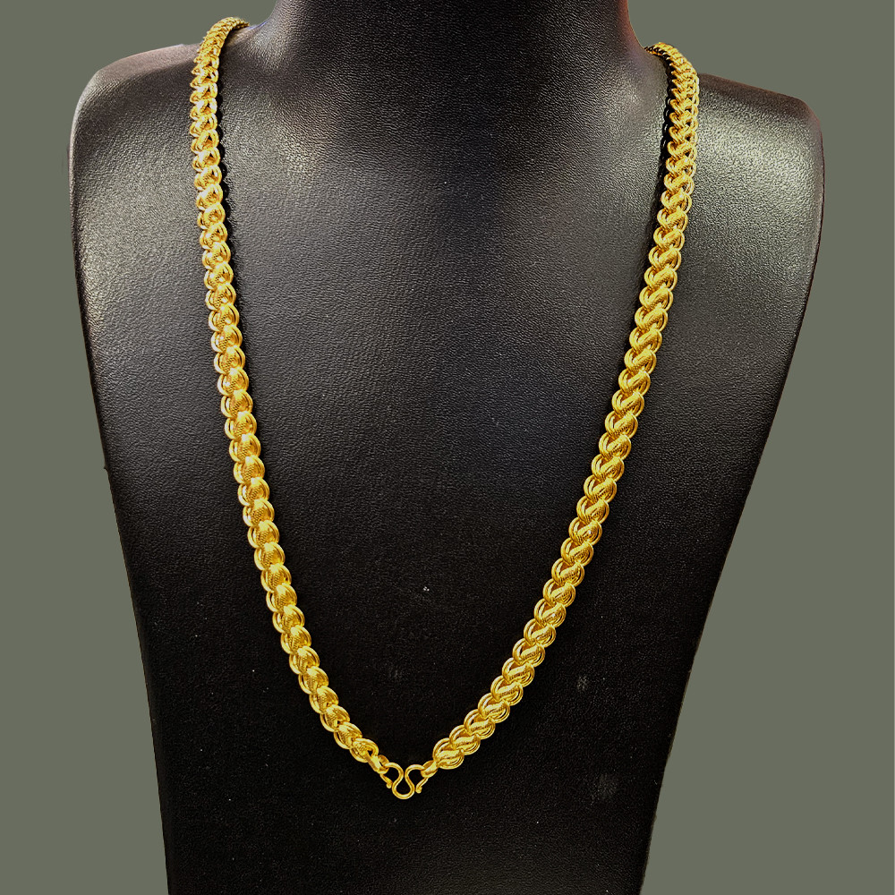 CHAIN