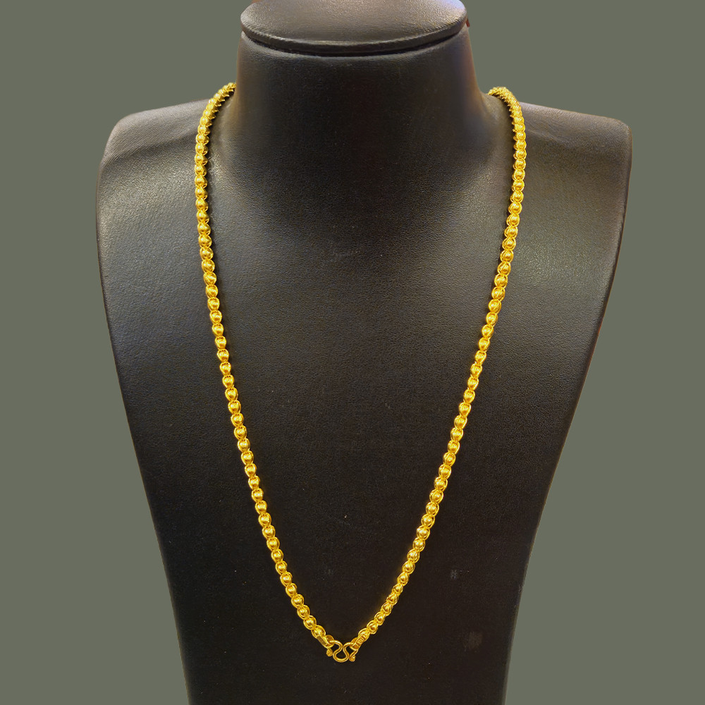 CHAIN