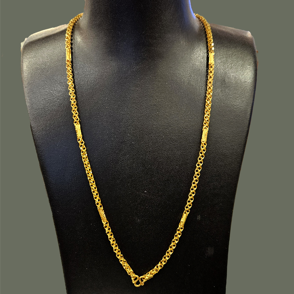 CHAIN