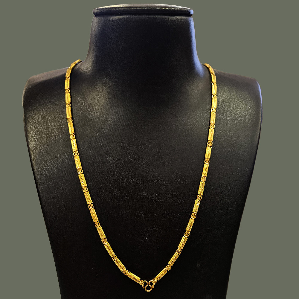 CHAIN