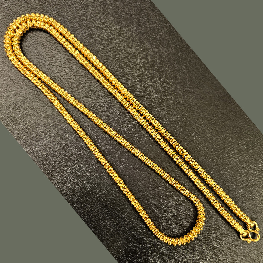 CHAIN