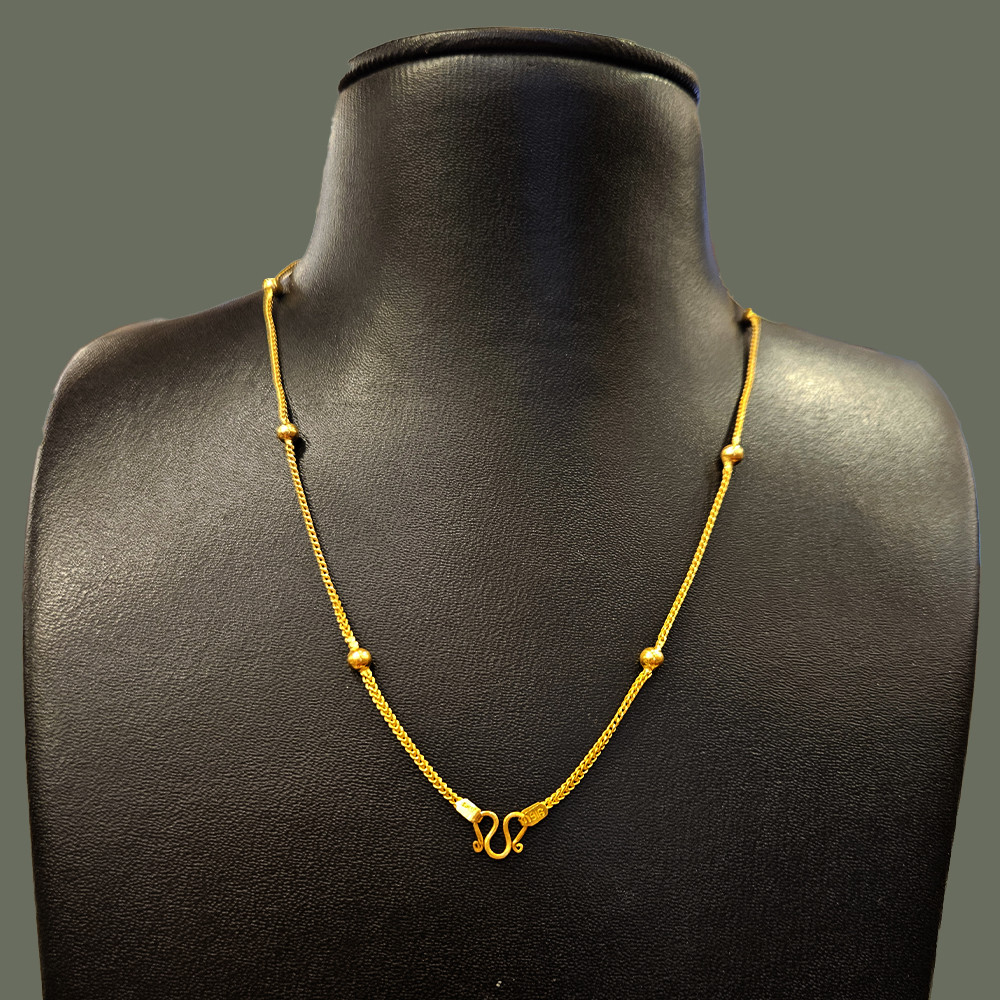 CHAIN