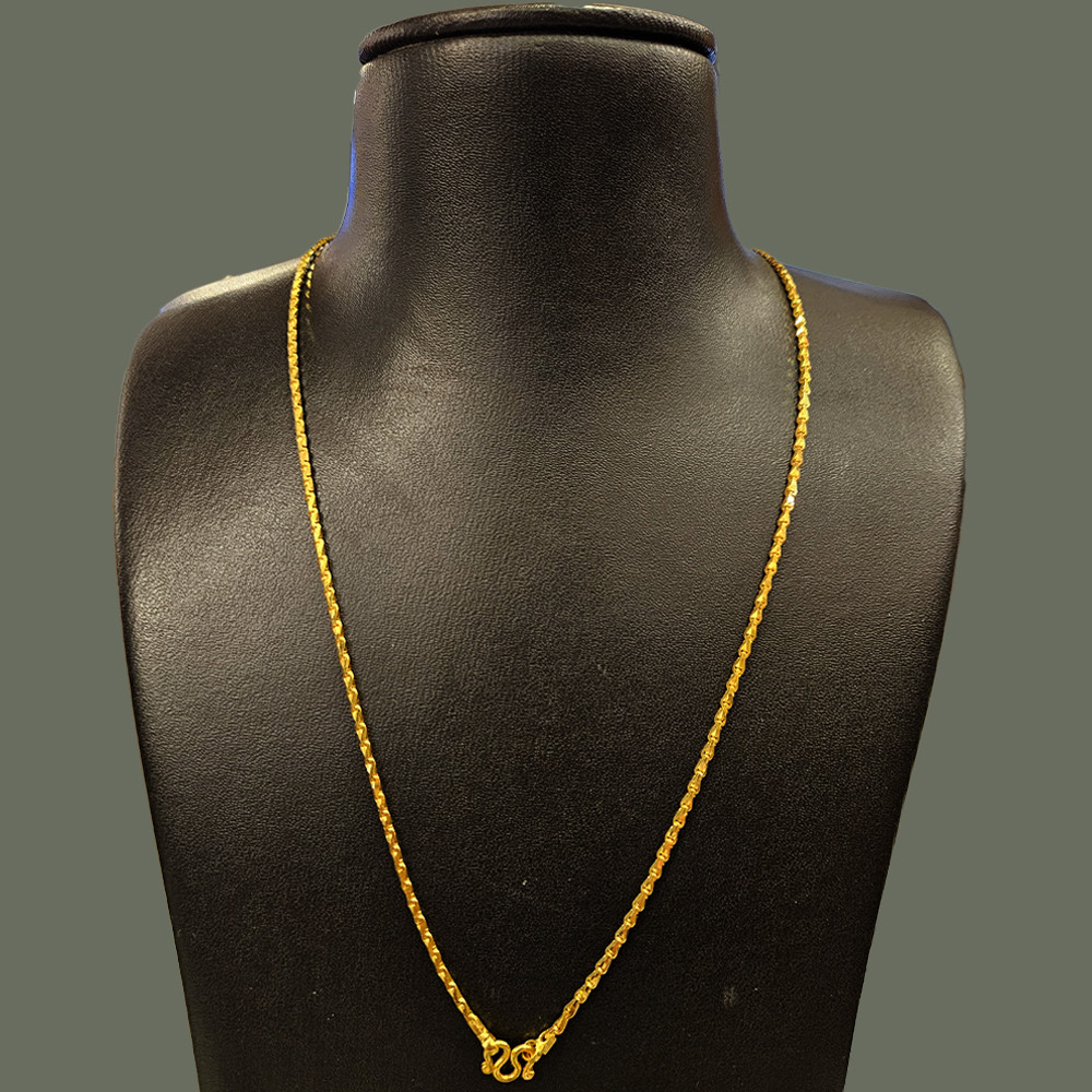 CHAIN