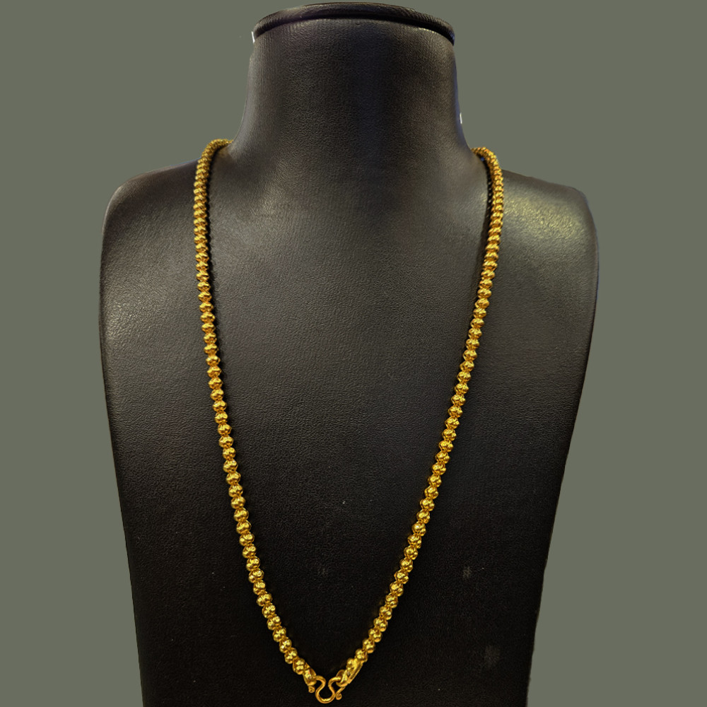 CHAIN